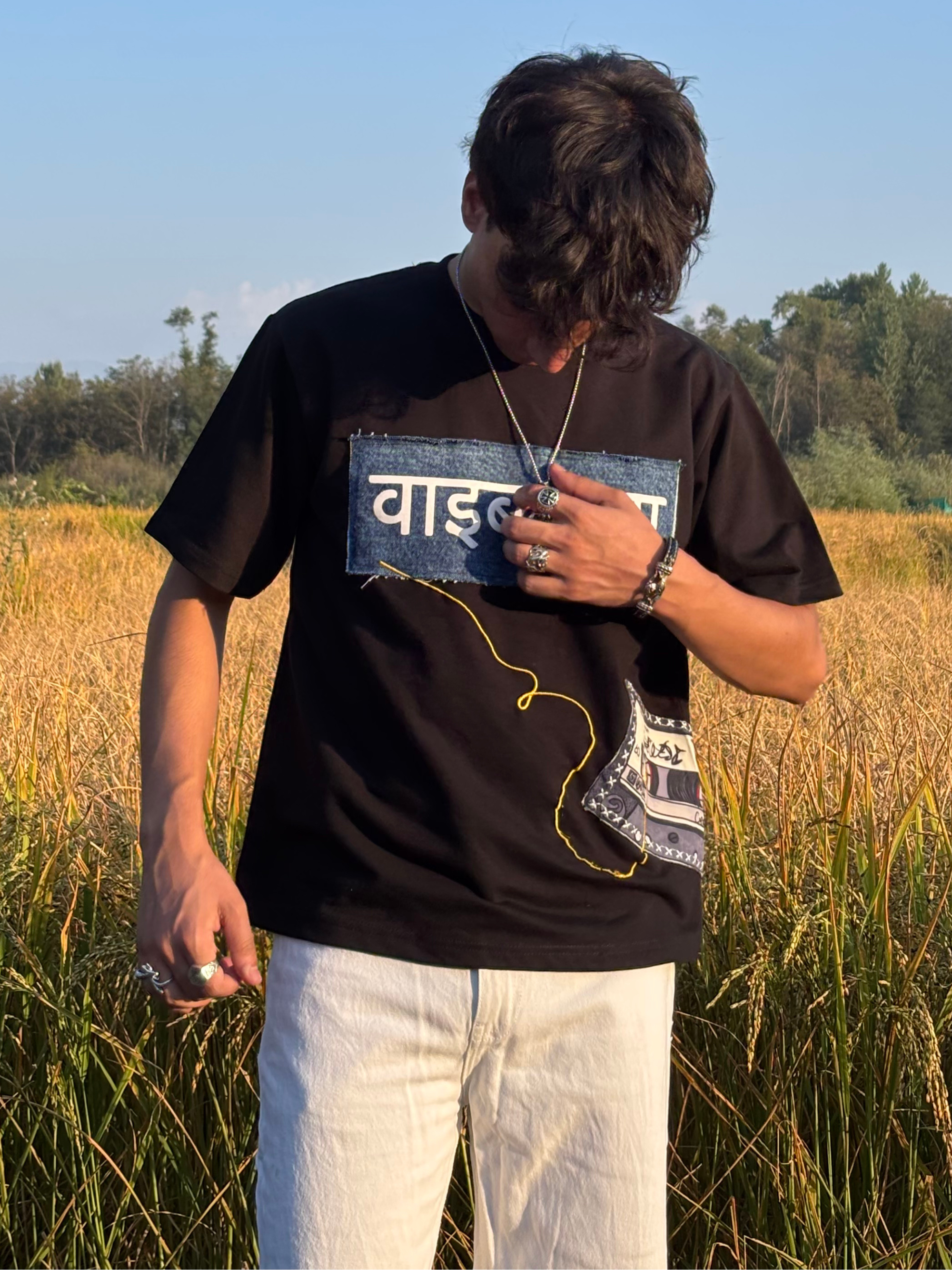 Sanskriti Spin Tee